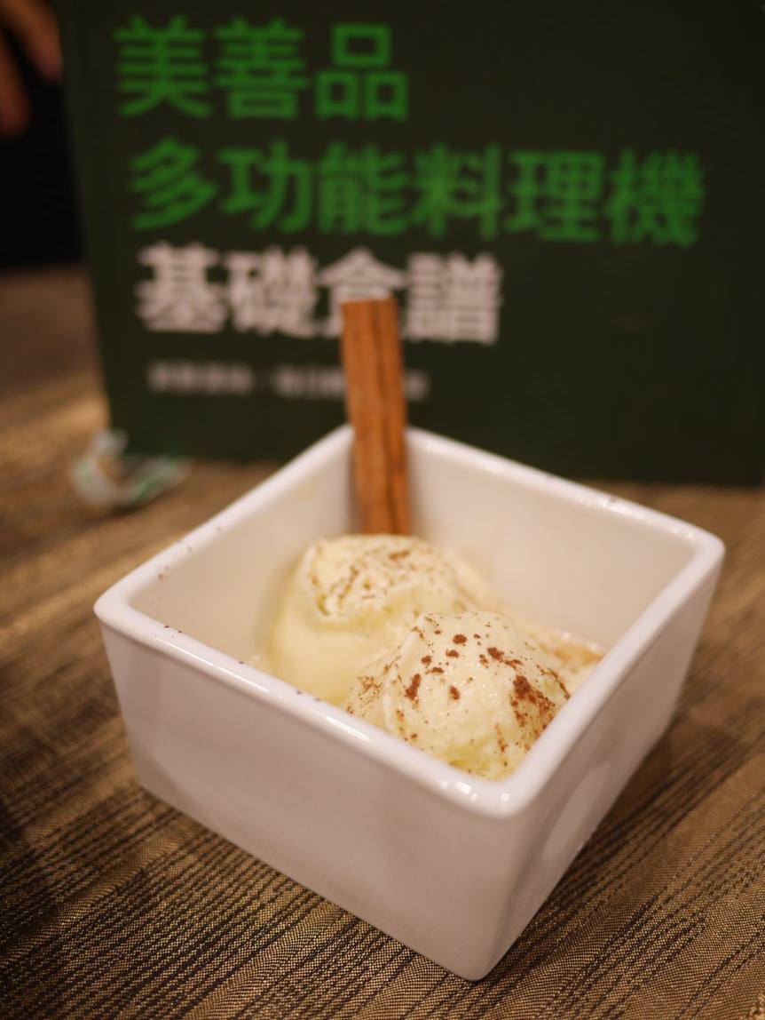 Ice cream